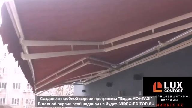 Маркиза для Hard Rock Cafe смотреть онлайн