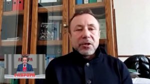 Радзинский – идеологический враг Герман Артамонов