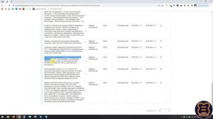 Голосование в ГИС ЖКХ на компьютере