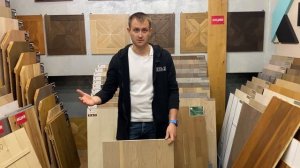 Заболонь на паркете. Особенности структуры паркета.