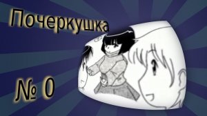 Джемпер
