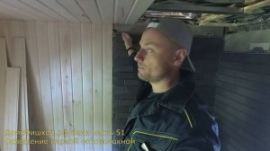 Баня Часть#51 Освещение в парилке оптоволокно