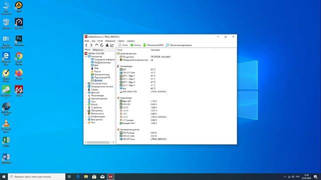 Mini PC Intel Celeron H3-J1900 на Windows 10 Бесшумный и компактный Обзор смотреть онлайн