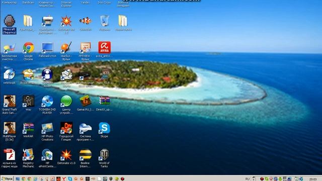 помогите плиз убрать чёрный экран смотреть онлайн