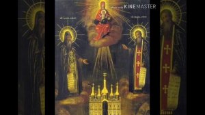 СЛУШАЙ КАЖДОЕ УТРО Против бесов, зла и негатива, 90 Псалом, 3 раза