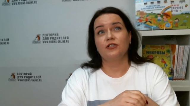 Как помочь ребенку адаптироваться к школе?