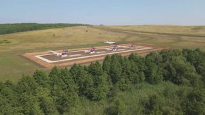 СВЗК Землеустроительные работы