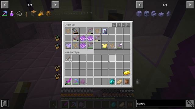 Прохождение Minecraft Life in the Village - #08 Фермерские дела смотреть онлайн