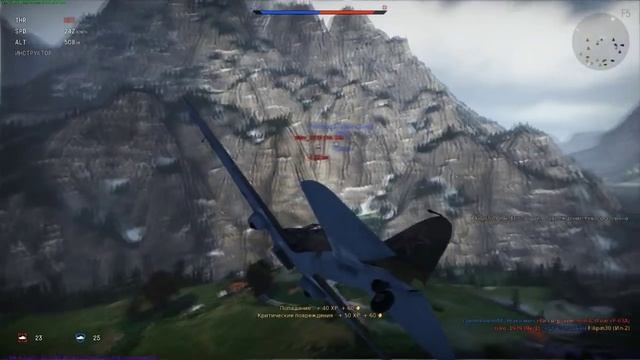 War Thunder - 2 - Просто амахасла! Го на сходку?