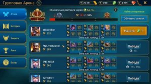 RAID shadow legends гайд на лисандру ! Шмот, таланты, куда использовать !