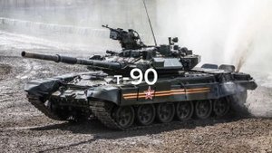 топ 4 танка России
