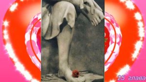 Ширди Саи Баба  13 часть 24, 25 глава  Аудио Книга  Г  Р  Дабхолкар