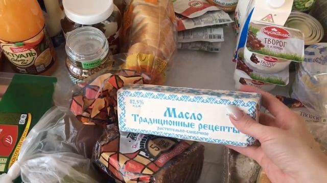 ЗАКУПКА ПРОДУКТОВ/ЛЕНТА/ПОСЫЛКА С КИТАЯ