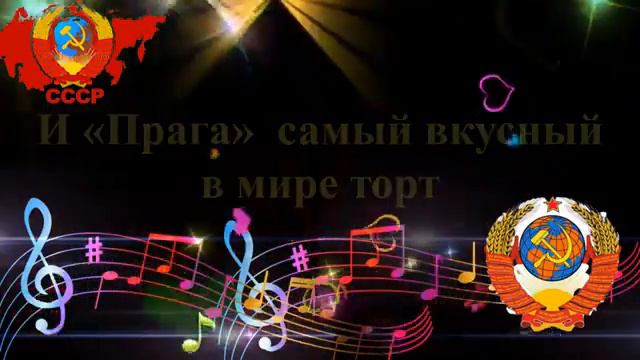 ... Где было всё для счастья человека смотреть онлайн