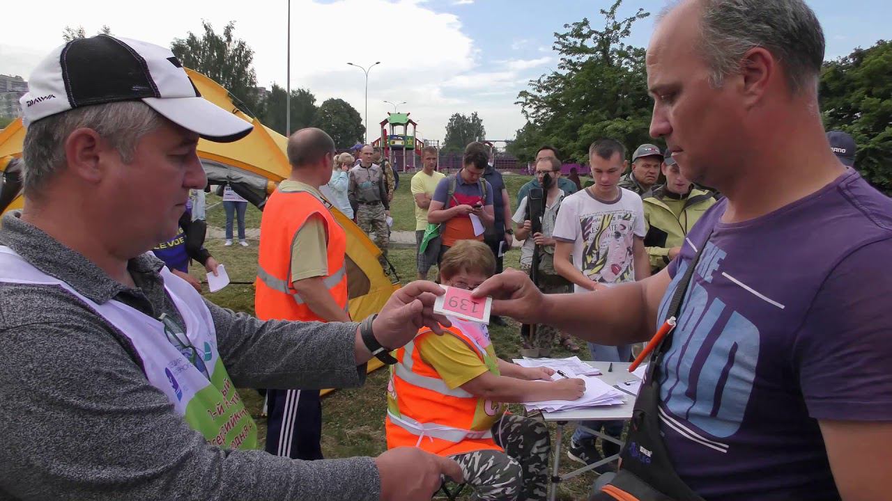 Организация соревнования  Золотая рыбка 2018  Лето