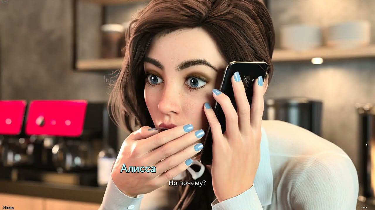 FreshWomen Season 1 - (Episode 4) Прохождение без комментариев №12