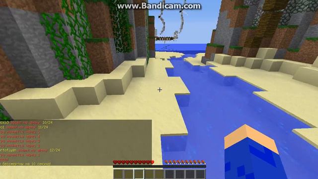 Голодные игры. смотреть онлайн