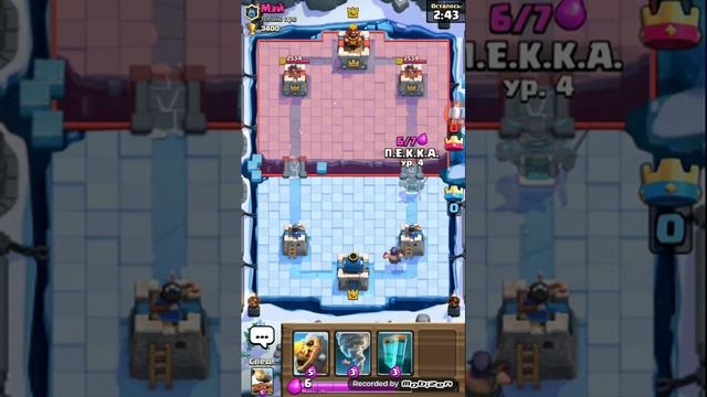 Эпические карты против легендарных (взломанный Clash Royale) смотреть онлайн