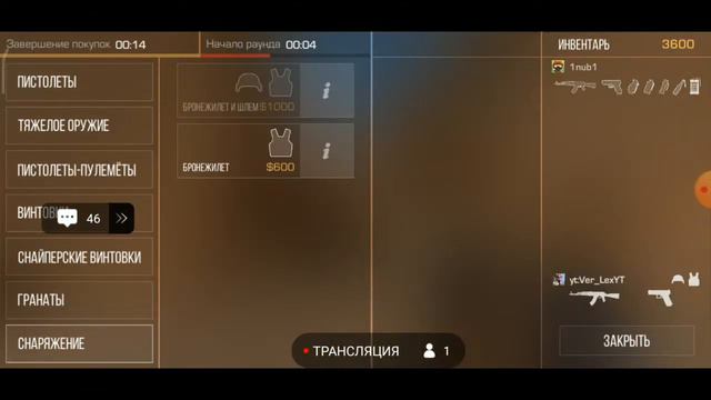 Мой первый стрим, играем в мм, союзы, дуэльки - 10 рублей смотреть онлайн