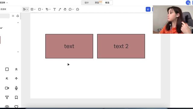 First reaction of using MasterGo alternative for Figma