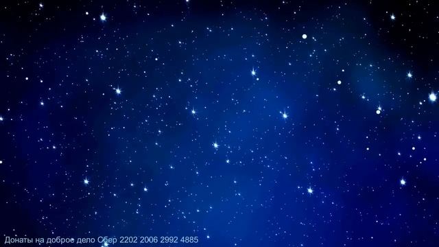 От отеков ног  Настрой Сытина Г.Н. с матрицей Гаряева П.П.