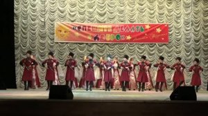 Удж Хэш. Старинный кабардинский Танец .Нальчик.Ансамбль национального танца Звездочка.