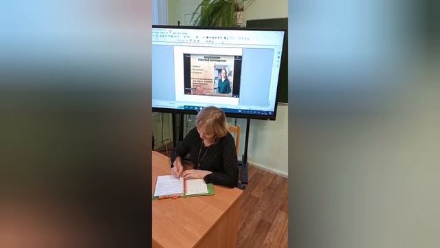Самый классный классный 2022