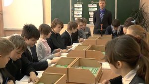 Биология 9 класс. Открытый урок Кулишова Сергея Андреевича