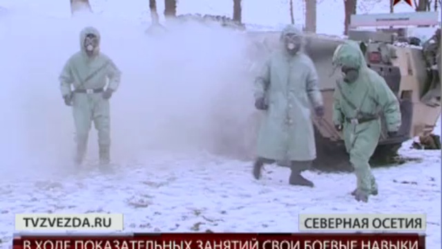 На полигоне в Северной Осетии прошли учения разведподразделений войск РХБЗ