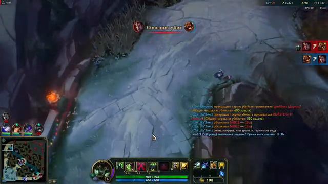 Прямая трансляция пользователя ник белый смотреть онлайн