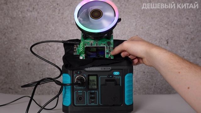 Самая компактная Электростанция ROMOSS Thunder RS300 231wh. Обзор и подробный тест электростанции