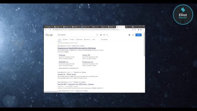 Профессиональный гайд по OBS 2021-2022: Что лучше для стрима? 2ПК? 2 видяхи? 1 Видяха? NDI? + тесты