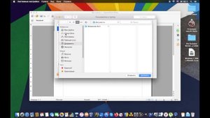 Как отключить автозапуск программ на мак ос