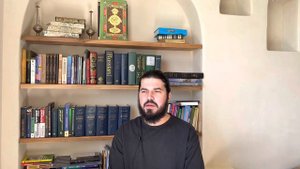 Изафет в персидском языке