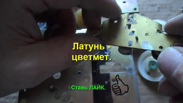 Двухкассетник Вильма 207С 1 начало смотреть онлайн