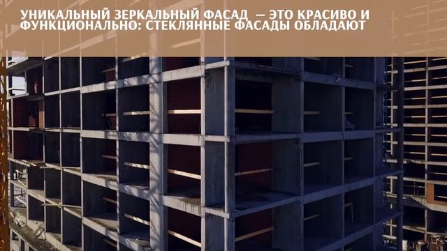 Аэросъемка ЖК "Атлантис" для СМУ-88, г. Казань смотреть онлайн