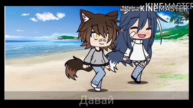 ...не бери в голову... || Яой || 3 /? || 13+ || смотреть онлайн