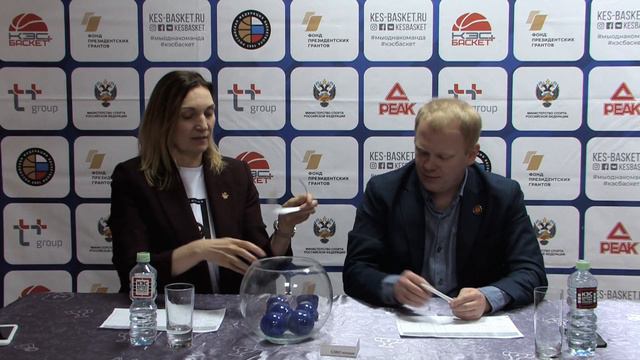 Прямая трансляция жеребьевки федерального этапа сезона 2018-2019 гг. смотреть онлайн