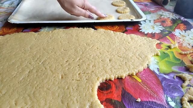 Вечерний стрим с ботиком смотреть онлайн