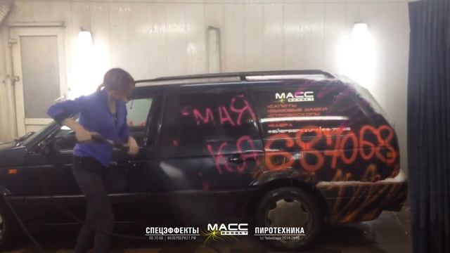 КАК СМЫВАЕТСЯ МЕЛОВАЯ КРАСКА WATERPAINT.RU !!! ЧЕБОКСАРЫ))) смотреть онлайн