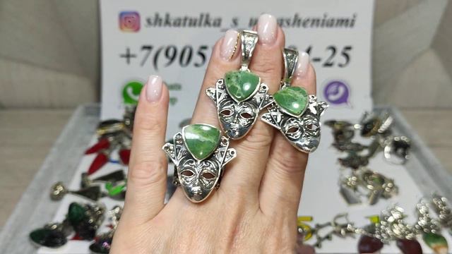 20.10 Новиночки из Армении с натуральными камнями. часть 3.Заключительная смотреть онлайн