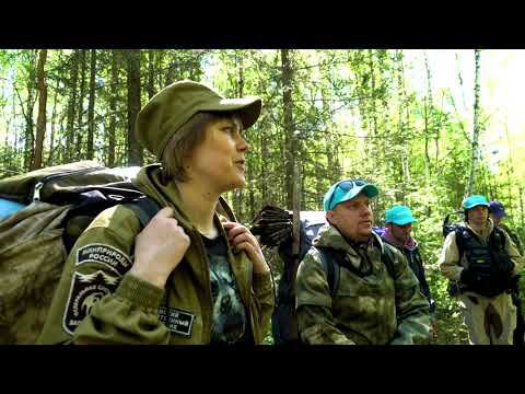 Большая уральская тропа. Константин Жуков