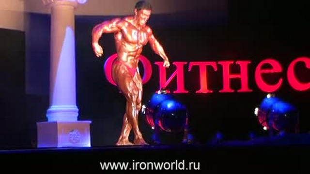 Рамзес Тлякодугов произволка ИФ09 смотреть онлайн