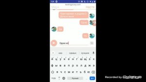 Почему я Альбинос