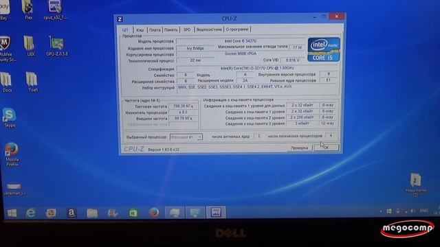 Обзор Dell Inspiron 15-3521 обычный, но производительный ноутбук; Dell Inspiron Full Review смотреть онлайн