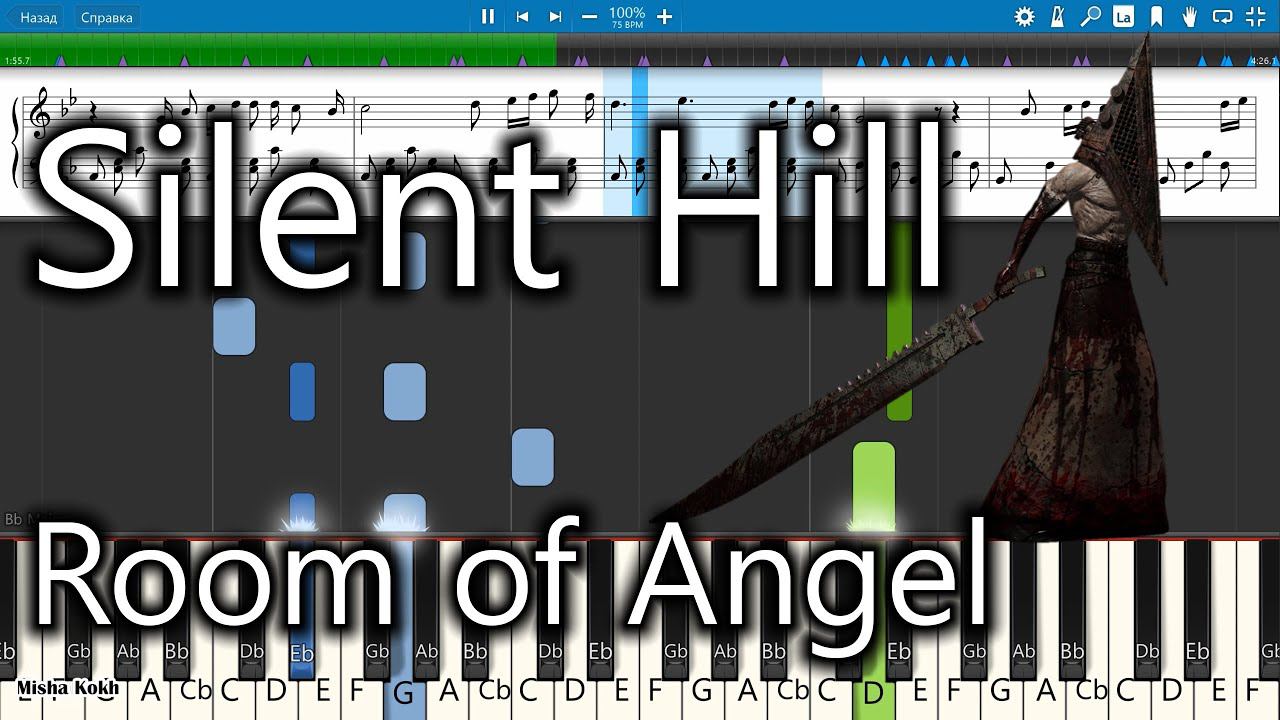 Silent Hill - Room of Angel [Piano Tutorial | Sheets | MIDI] Synthesia
