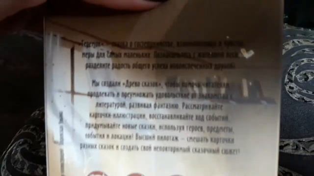 Влог #деньрождениясына #кесаревосечение #тортотпалыча