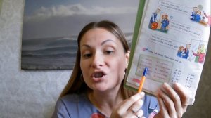 Spotlight 3 класс Урок 4 Cнова в школу! ( 2 Часть ) "School again!"(2) Видео Уроки