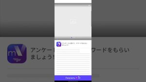 КАК ПОЛУЧИТЬ МНОГО ЗЕМОВ В ЗЕПЕТО, ЧИТАЙ ОПИСАНИЕ ➡❤️