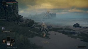 ELDEN RING™ 2022 как найти лук